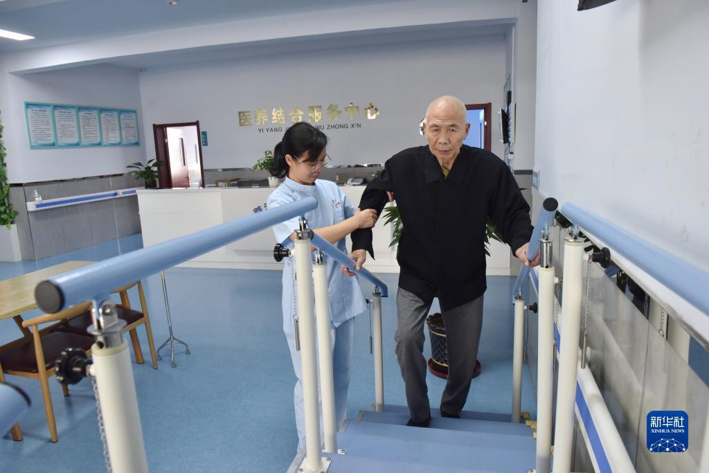 新葡亰网址
